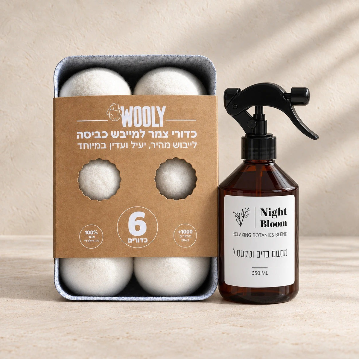 מארז 6 כדורי צמר WOOLY למייבש ומבשם בדים Night Bloom
